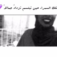 shaikha J.