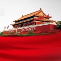魏庄洪