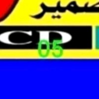 شراء اثاث مستعمل بالرياض دينا نقل عفش بالرياض