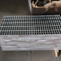 章人杰