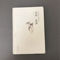 李海明