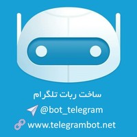 Telegram Bot