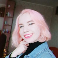 Julia Guljar