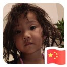 汪俊君