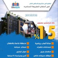Noor Xlife