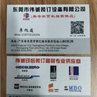 李旭庭