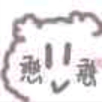 刘嘉璐