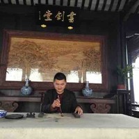 高加伟