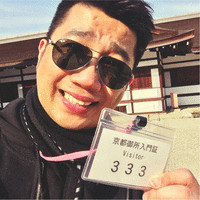 吕寅玮 Hanson Lyu