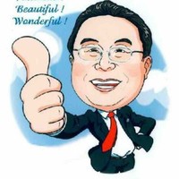 임광현