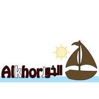 Hend Alkhulaifi