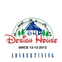 Design House