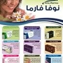 mohamed shawky