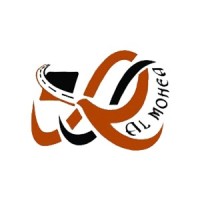 رشيد المحيا الرشيدي