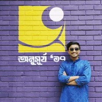 Jamshed Rahat