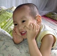 Huong Giang