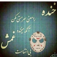 M amin》