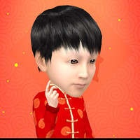 Ing E