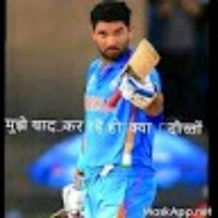 Vineet Kumar