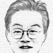 Wen-Chuan Hsieh