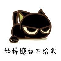 徐沐雨