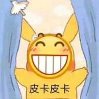 刘增伟