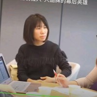 杨桂香