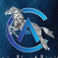 Crystal Arts