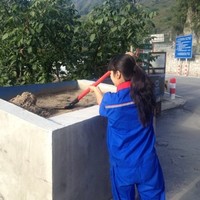 许世东