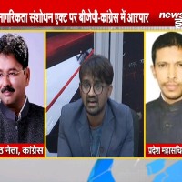 Rashel Kacchwah Rajput