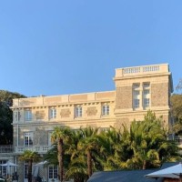 Villa Arthus-Bertrand
