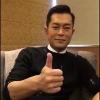林敬伟