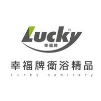 張子韓