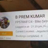Ballanki Prem Kumar