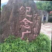汪良军