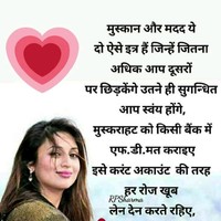 Sunil Kumar Singh