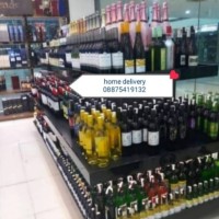 Parry Wines Store