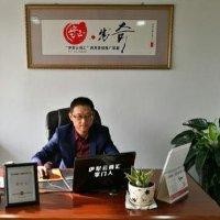 鞠小虎