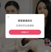 袁利辉