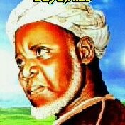 OUMAR BA