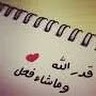 Ahmd Reda