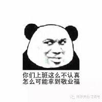 陈永寿