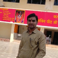 Chintamani Sahu