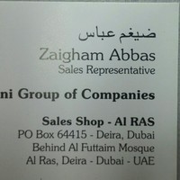 Zaigham Abbas