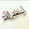 Youssef Ammad