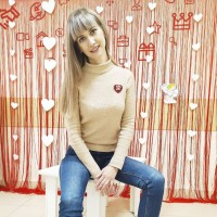 Elena Rahalskaya