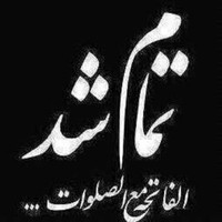 ♣sa am♣