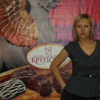 Tatyana Mezhevich