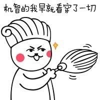 胡海兵