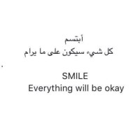 ناصر العنزي